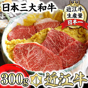 yӂ邳Ɣ[ŁzJlgR{ ߍ] XЂ 300g(2`3)  Y ①