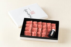 【ふるさと納税】【カネ吉山本】近江牛　ローストビーフスライス 300g ローストビーフソース 牛肉 国産 ブランド牛 冷凍