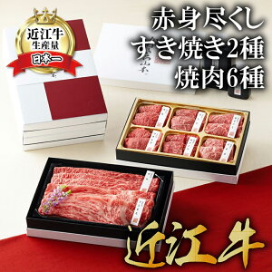 yӂ邳Ɣ[ŁzJlgR{ ߍ] Ԑgs Ă2Eē6퐷荇킹 Ă2(400g) ē6(420g) v820g  / C`{ / } / JP  Y Ⓚ