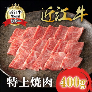 yӂ邳Ɣ[ŁzJlgR{ ߍ] ē 400g o /   Y ē Ⓚ