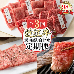 yӂ邳Ɣ[Łzy3zJlgR{ ē荇킹F ߍ]yʁzԐgEē6퐷荇킹 / ߍ]yɁzԁEē6퐷荇킹 / ߍ]Eԏē6퐷荇킹ij 