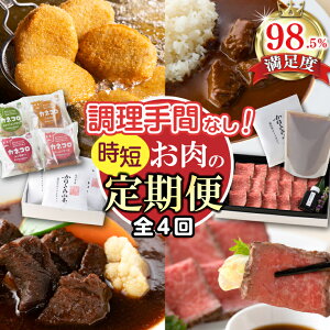 yӂ邳Ɣ[Łzy4zyJlgR{zԂȂM ߍ]r[tV`[ / ߍ]a[Xgr[t / ߍ]r[tJ[ / RbP  Y  4 Ⓚ