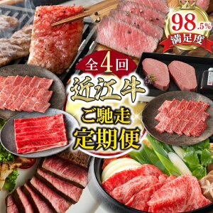 yӂ邳Ɣ[Łzy4zyJlgR{zy̒N ߍ]ēoE / ߍ]IēoE / ~XWXe[L / ߍ]シĂEo  Y 