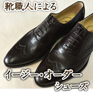 革靴 スパイクの人気商品 通販 価格比較 価格 Com