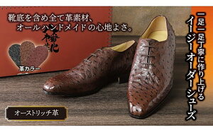 yӂ邳Ɣ[ŁzɂI[_[V[YEI[Xgb`v({v)yvCdČtz I[_[Ch o[tB[h River Field Y