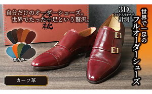 yӂ邳Ɣ[ŁzEňꑫ̃tI[_[V[YEJ[tv({v)u3DtbgXLi[pČvvyvCdČtz I[_[Ch o[tB[h River Field Y