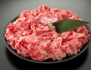 近江牛 切り落としの通販 価格比較 価格 Com