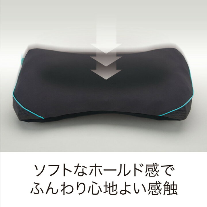 楽天市場】【ふるさと納税】【西川】AiR エアーポータブル モバイル  