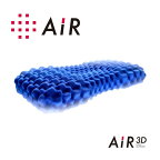 西川 AiR 3D エアー3Dピロー 高め 枕 高さ13cm ウレタン ふとんの西川 寝具 頭圧分散 ネックサポートシステム ブルー 61×34cm 通気性抜群 クッション性抜群 贈り物 ギフト 送料無料 西川エアー