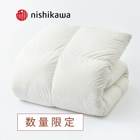 【ふるさと納税】【数量限定】nishikawa（西川） 羽毛掛けふとん ホワイトダックダウン85％ シングルロング 配色ホワイト 羽毛 掛け布団 日本製