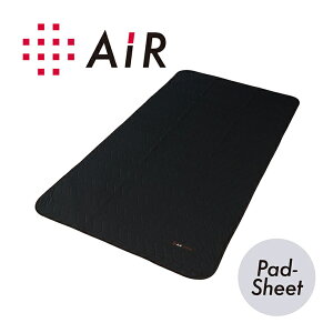 yӂ邳Ɣ[ŁzyPRLy[Ώہzynishikawa/zGA[ p pbhV[c Iׂ TCY VOi97cm×195cmj Z~_ui120cm×195cmj _ui140cm×195cmj J[ lCr[ / 