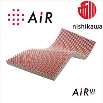 楽天市場】西川 エアー01 ハードの通販