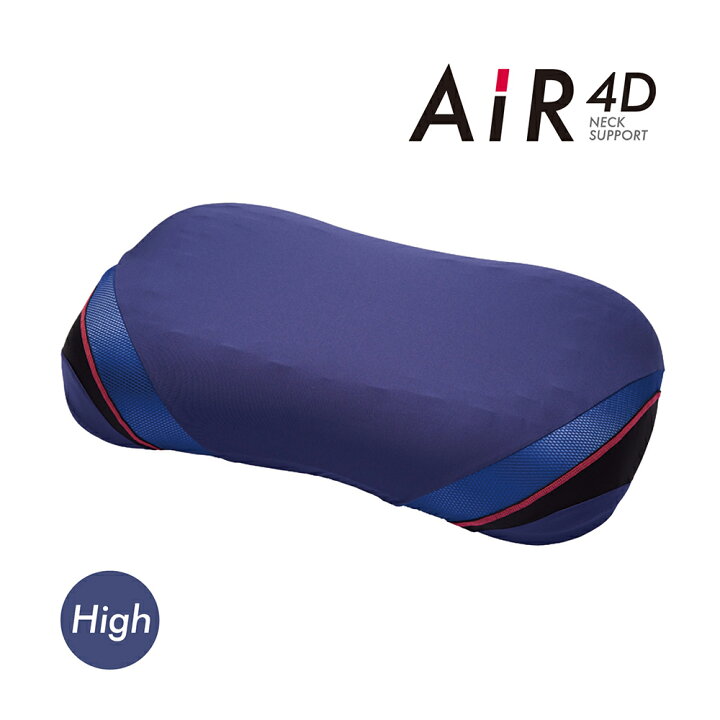 楽天市場】【ふるさと納税】【nishikawa/西川】AiR4D エアー4Dピロー 