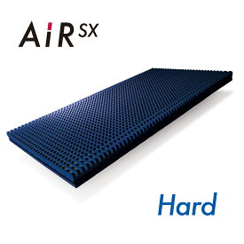 【ふるさと納税】【nishikawa/西川】[エアーSX]マットレス 選べる タイプ レギュラー（ 配色：レッド） / ハード（配色：ロイヤルブルー） サイズ シングル(9×97×195cm) / セミダブル(9×120×195cm) / ダブル(9×140×195cm) マットレス 日本製