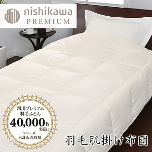 yӂ邳Ɣ[Łzynishikawa/zHє|ӂƂ |[hzCgO[X90 0.3kg H |zc {