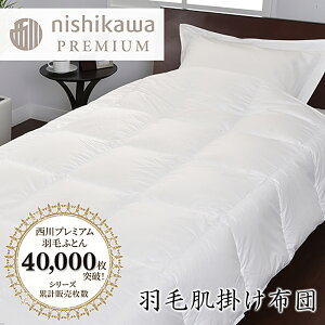 yӂ邳Ɣ[Łzynishikawa/zHє|ӂƂ |[hzCgO[X93 0.3kg H |zc {