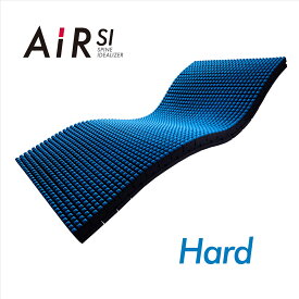 【ふるさと納税】【nishikawa/西川】NEW AiR SI[エアーSI]マットレス レギュラータイプ（配色：ブラック） / ハードタイプ（配色：ブルー） サイズ シングル(9×97×195cm) / セミダブル(9×120×195cm) / ダブル (9×140×195cm) ウレタン