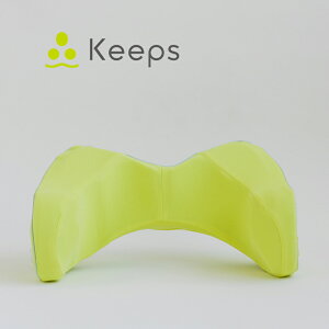 yӂ邳Ɣ[Łzynishikawa/zKeepsiL[vXjo[NbV 51cm×s31cm×21cm CG[ / O[ / ubN NbV {