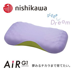 yӂ邳Ɣ[Łzynishikawa/zAiR G1[GA[G1]܂ for Kids R56cm×^e32cm×9cm u[ / x_[  {
