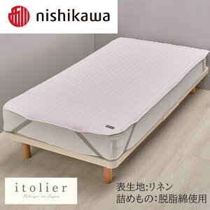 yӂ邳Ɣ[Łzynishikawa/zitorie(CgG) Ȗ~pbh VOTCY 100cm×200cm sN / u[ ~zc {