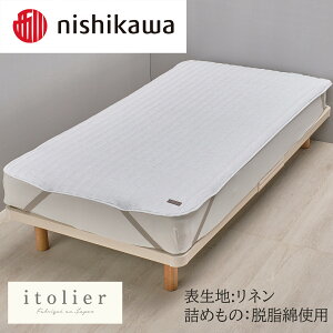 yӂ邳Ɣ[Łzynishikawa/zitorie(CgG) Ȗ~pbh VOTCY 100cm×200cm sN / u[ ~zc {