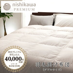 yӂ邳Ɣ[Łzynishikawa/zHъ|ӂƂ tXzCg_bOi~[j93 1.7kg _uTCY {