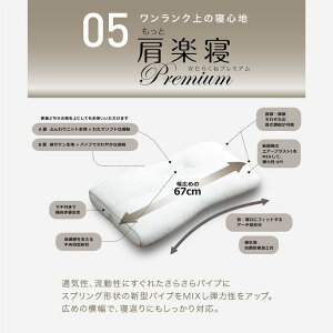 yӂ邳Ɣ[ŁzyPRLy[Ώہzynishikawa/z t߂錒N ƌyQ /ƌyQv~A Iׂ  /   |GXe |G`pCv {