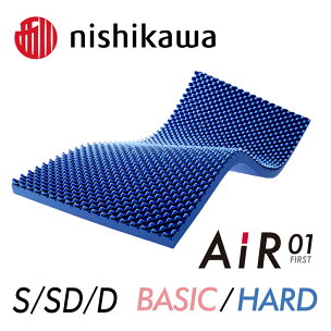 【nishikawa/西川】AiR 01［エアー01］マッ...