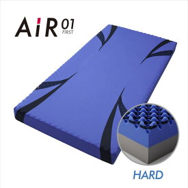 【ふるさと納税】【PRキャンペーン対象】【nishikawa/西川】AiR 01［エアー01］マットレス 選べる タイプ BASIC / HARD サイズ シングル(8×97×195cm) / セミダブル(8×120×195cm) / ダブル(8×140×195cm) カラー ピンク / イエロー / ブルー ウレタン 日本製