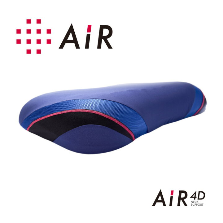 楽天市場】【ふるさと納税】【nishikawa/西川】AiR 4D［エアー4D 