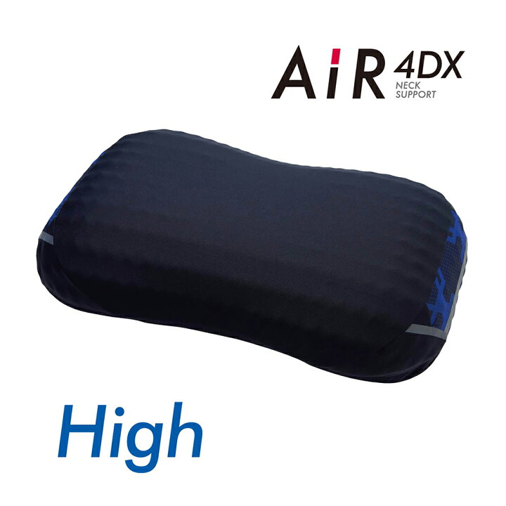 楽天市場】【ふるさと納税】【nishikawa/西川】AiR4DXピロー エアー4DX 