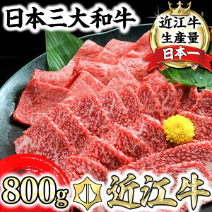 yӂ邳Ɣ[Łzߍ]A5NēZbg 800g iJr400g EEf400gjJr /  / Ef Hה ē ̂񂳂  Y ߍ] Ⓚ