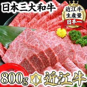 yӂ邳Ɣ[Łzߍ]A5NēEăZbg 800g iJrp400g [XĂp400gj Jr / [X ē Ă Hה ̂񂳂  Y ߍ] Ⓚ