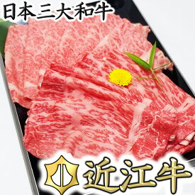 楽天市場 肉のげんさんの通販