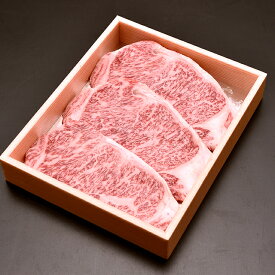 【ふるさと納税】近江牛ロースステーキ【450g】【牛肉】【牛】【国産】