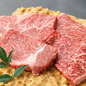 【ふるさと納税】生産牧場指定 近江牛味噌漬け（希少大豆使用の減塩味噌） 100g×4枚 味噌漬け 宮前 牛肉 国産 近江牛 冷凍