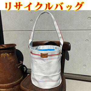 yӂ邳Ɣ[Łzhz[XAbvTCNyoPc^obONEWzx[X