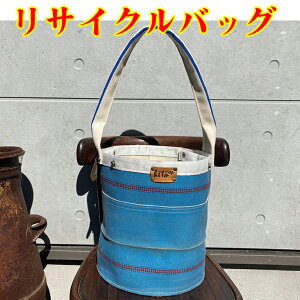 yӂ邳Ɣ[Łzhz[XAbvTCNyoPc^obONEWzx[X