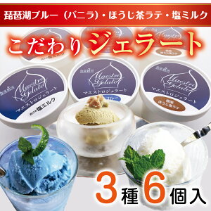 yӂ邳Ɣ[Łzߍ]̎WF[gZbgyt[o[2/6zy120ml×6z