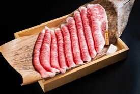【ふるさと納税】【カメチク】近江牛スライス厳選サーロイン（350g×2）【牛肉】【牛】【A4】【A5】【牛丼】【国産】 御中元 お中元