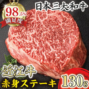 yӂ邳Ɣ[ŁzyՊρzߍ]@ԐgXe[L(vEC`{)@130gy①z