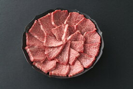 【ふるさと納税】【寛閑観】近江牛　極上『赤身』焼肉用（ランプ・イチボ） 300g【冷蔵】