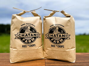 yӂ邳Ɣ[ŁzyPRLy[ΏہzyVāzy7NYzߍ]Ăɂ܂锒 5kg / 10kg Jt@[ ꌧY