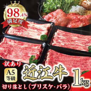 yӂ邳Ɣ[Łzy󂠂zA5 ߍ]؂藎ƂXCX Hה uXPo 1kg