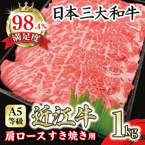 yӂ邳Ɣ[ŁzA5 oY ߍ][X ₫ 1kg