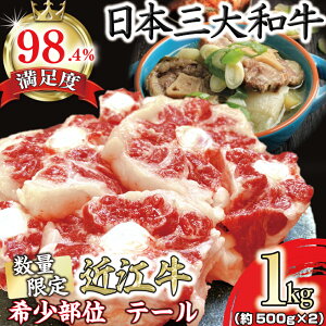 yӂ邳Ɣ[Łzʌ 󏭕 ߍ]e[1kgi500g×2j