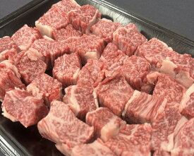 【ふるさと納税】A5等級 未経産雌限定 特撰近江牛 角切り 500g 煮込み用