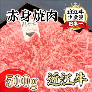 yӂ邳Ɣ[ŁzA5oY ߍ] Ԑgē500g ܔ Mtg