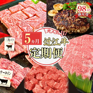 yӂ邳Ɣ[Łzyցzߍ] ē / no[O / TCRXe[L / Ă S5 ē3퐷600g / v~Ano[O1.2kg / TCRXe[L450g / [X₫500g