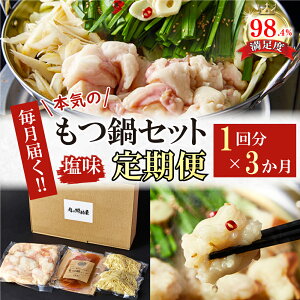 yӂ邳Ɣ[Łzyցzz{ĈZbg S3 2`3lO 1 z 300g X[v 150g  Y  Ⓚ